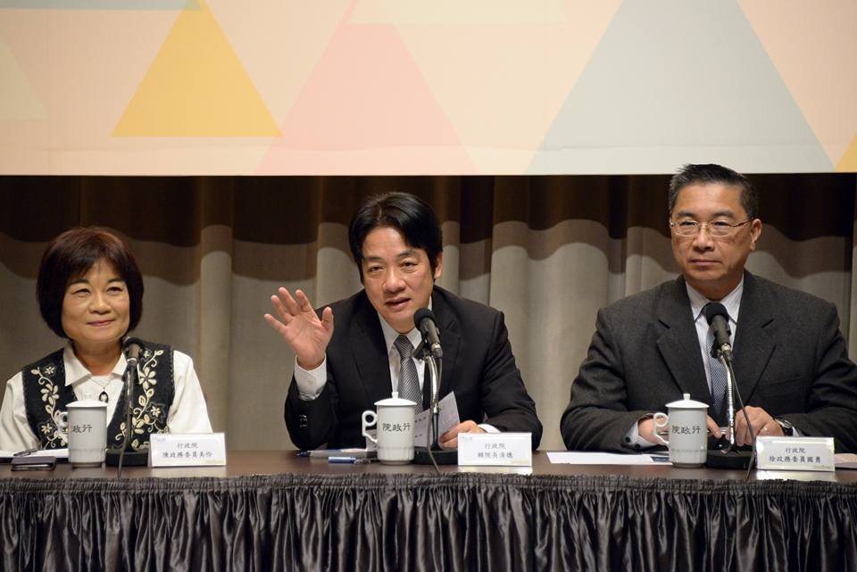 三大施政目標 賴揆將親開記者會陸續說明