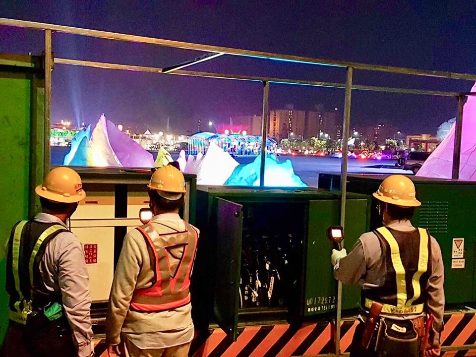 台電動員上千人 確保各元宵燈會穩定供電