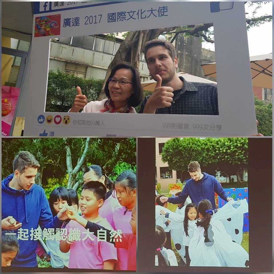 希臘生赴偏鄉文化交流 扮演國際文化大使