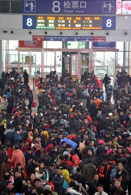 中國大陸總人口 突破13.9億人