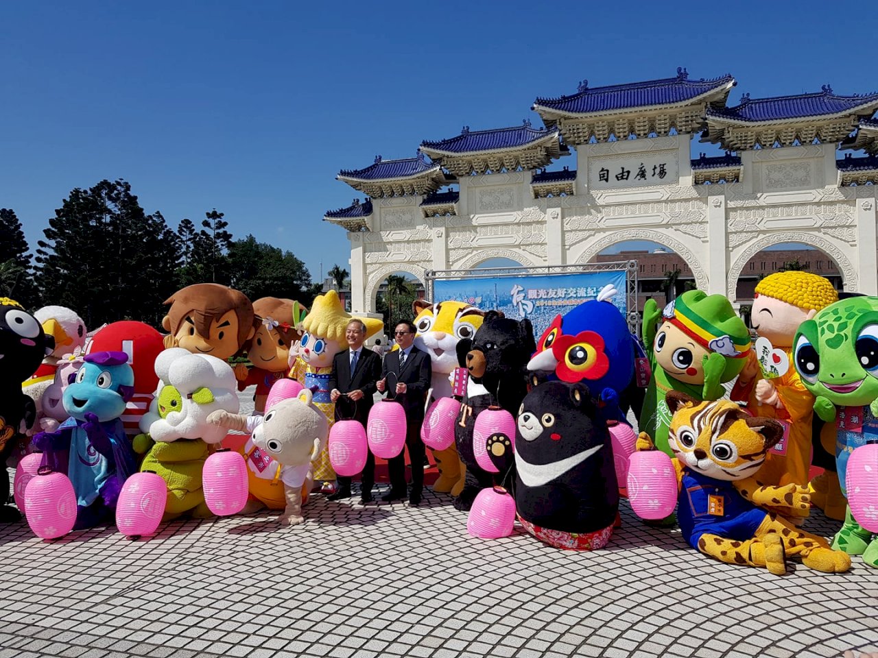 慶祝台日友好關係 台日吉祥物大會師