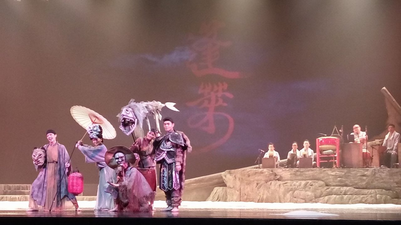 台灣版「魔戒」 國家戲劇院上演