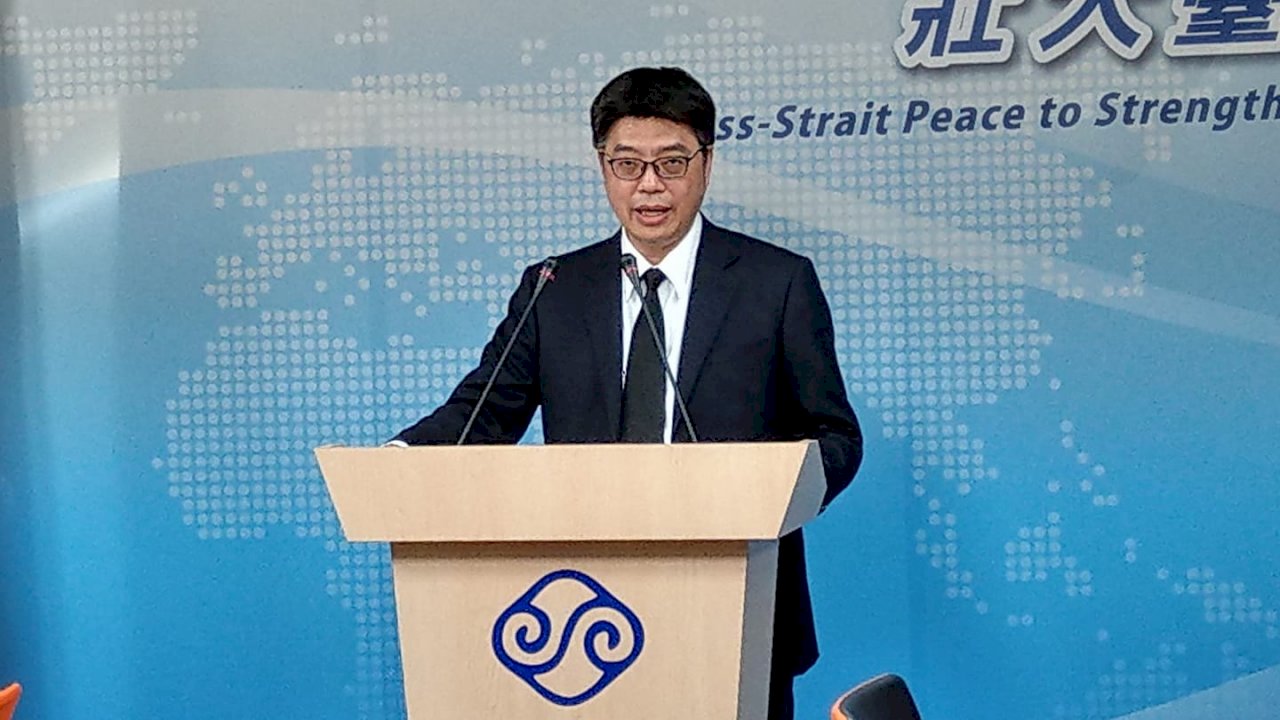 陸委會:中國惡意操作「一中原則」打壓台灣