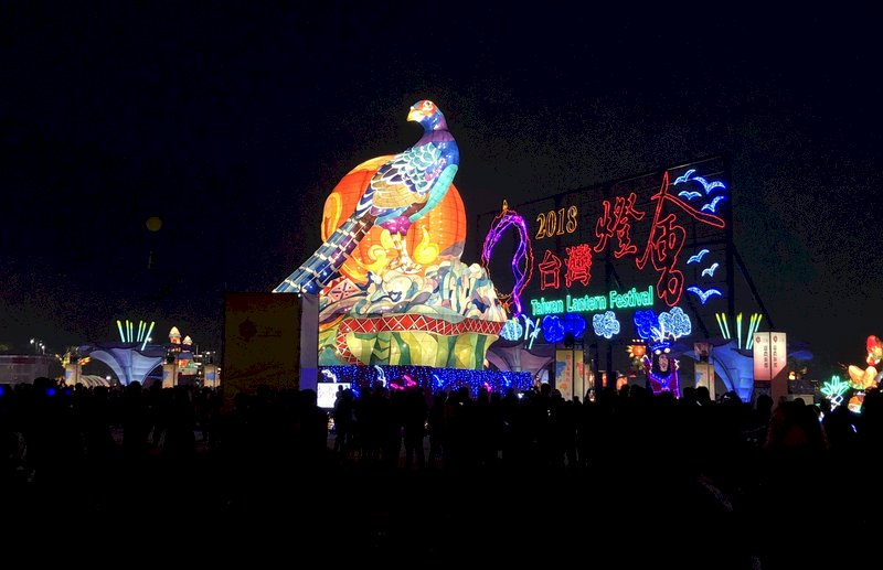 2018台灣燈會2日正式點燈 籲搭乘大眾運輸