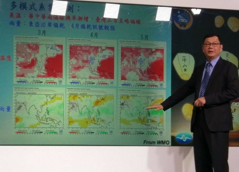 春季雨量少 氣溫正常至偏暖