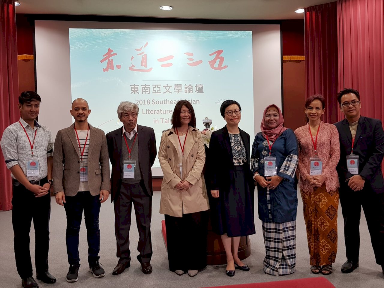 東南亞文學論壇揭幕 激盪全新目光與理解