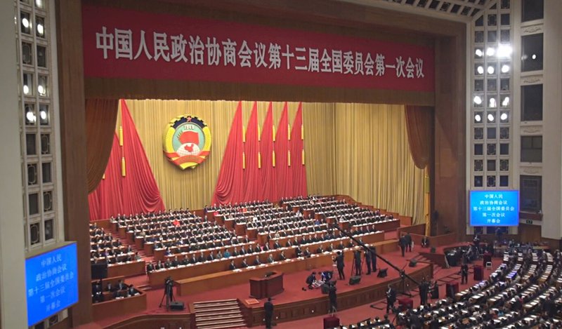 外媒：兩會富豪代表大減 凸顯富人尷尬