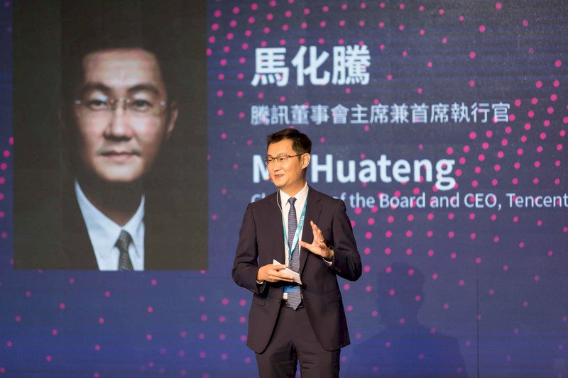 馬化騰：中國基礎科學弱 行動支付是表面輝煌