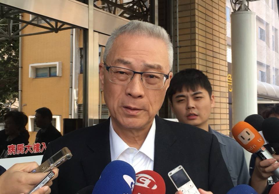 出席兩岸論壇? 吳敦義:先有初步結論再去