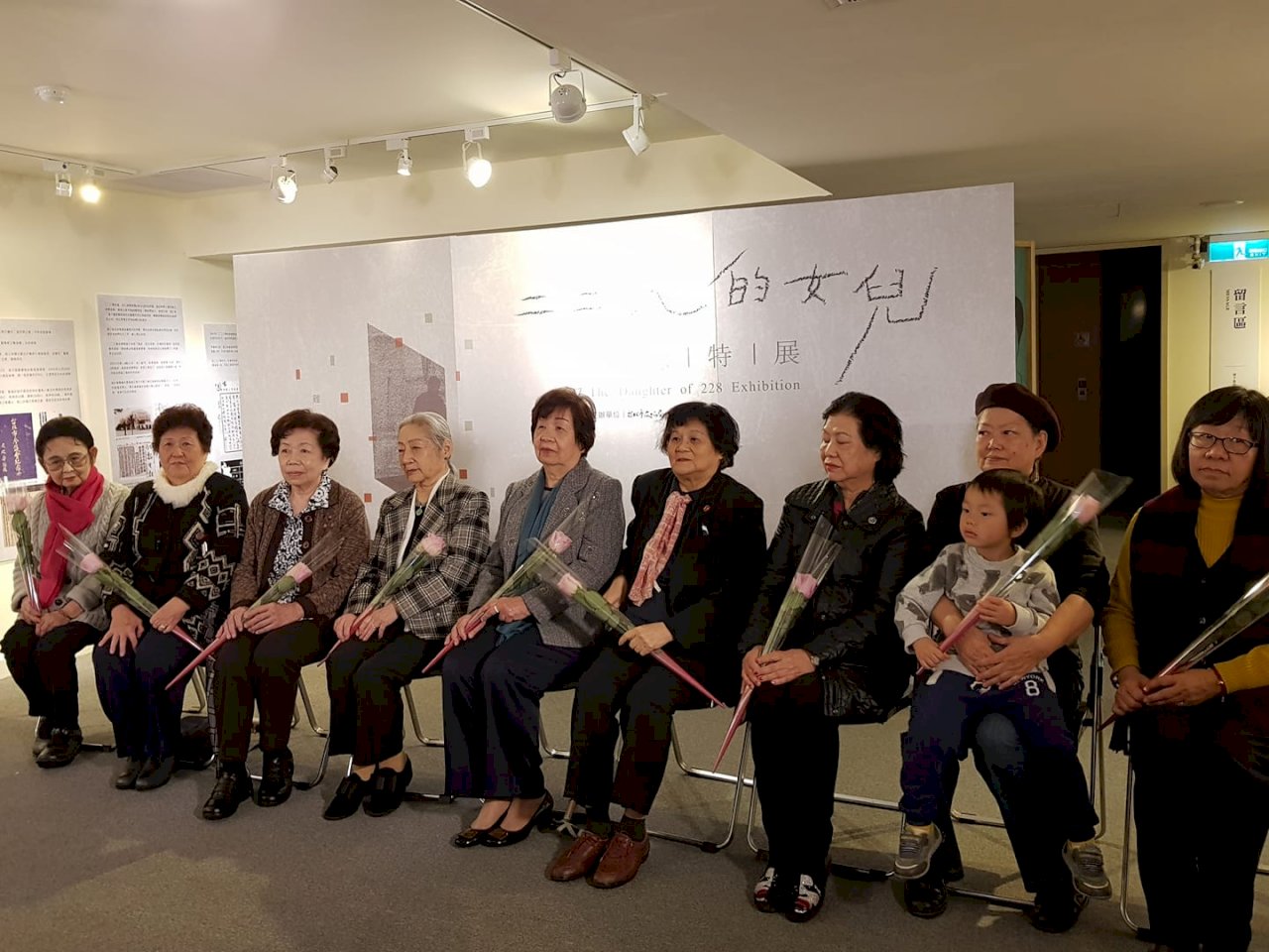 二二八女兒追思父親 盼喚起追尋真相共鳴