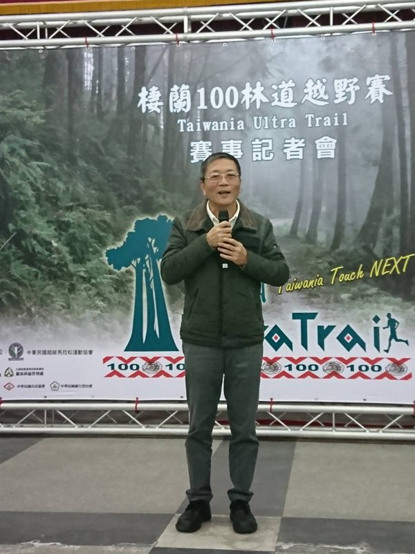 協會改選掀波 林德福：若影響公正將介入