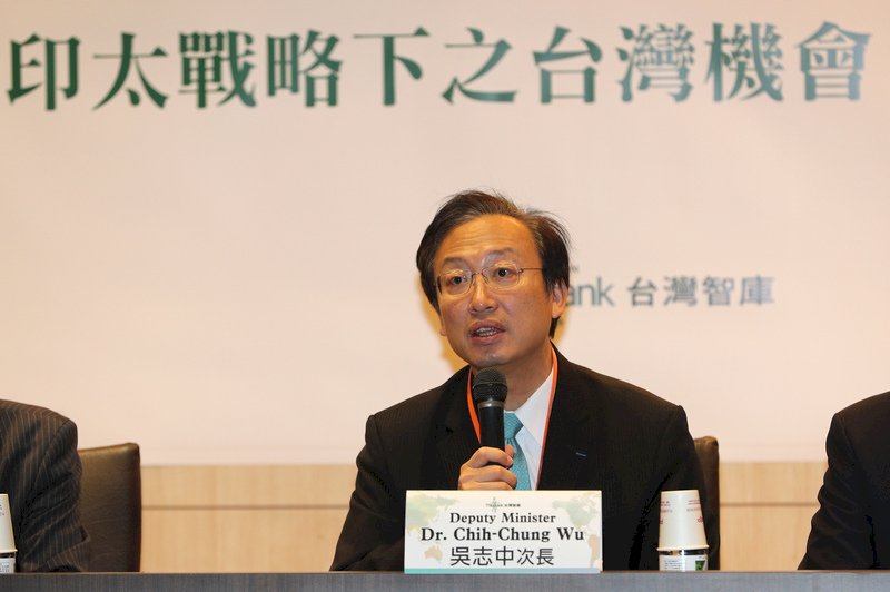 吳志中：台美日攜手 維護印太區域穩定