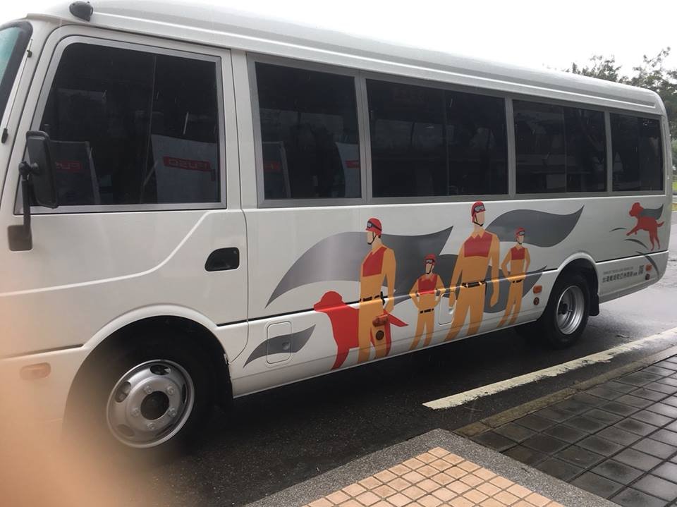 台灣首輛搜救犬專車 4月交車上路