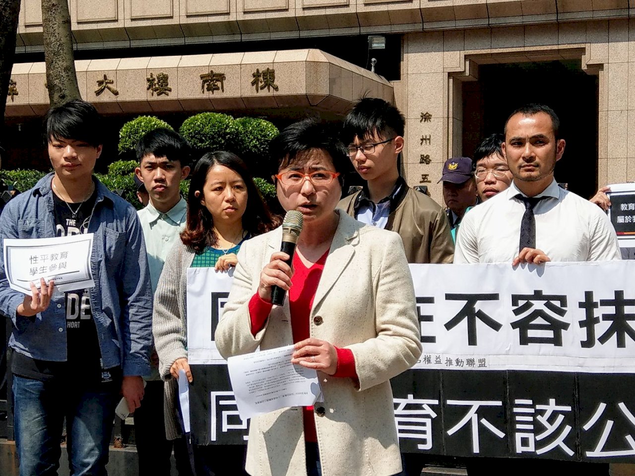 適齡性平教育公投 學生團體籲中選會駁回