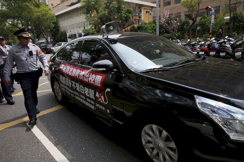 公投聽證會 教部：性平與同志教育不可切割