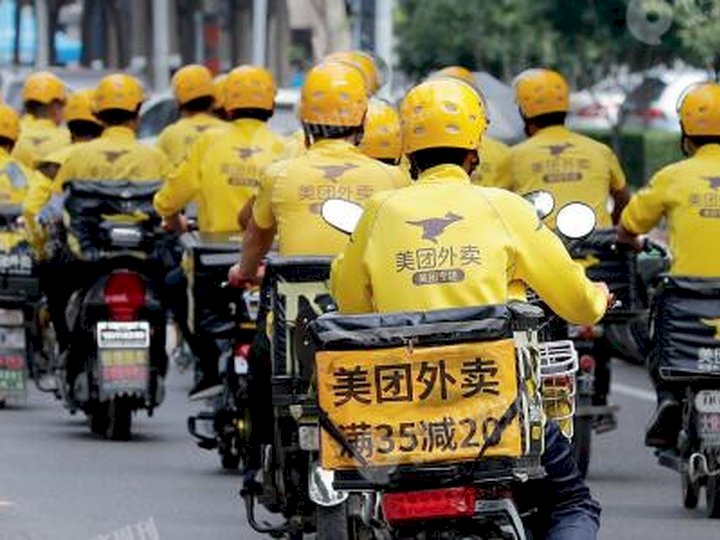 外賣叫車大混戰 滴滴美團互攻陣地