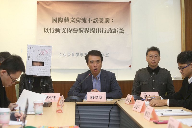 國際藝術交流挨罰 文化部：與勞動部討論法令