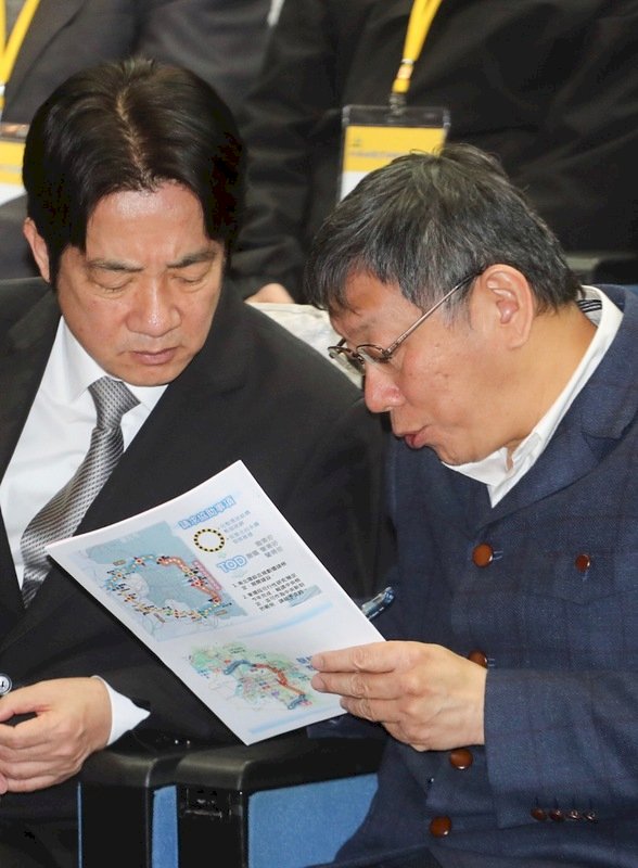 中央地方業務座談 賴揆讚北市長照推動佳