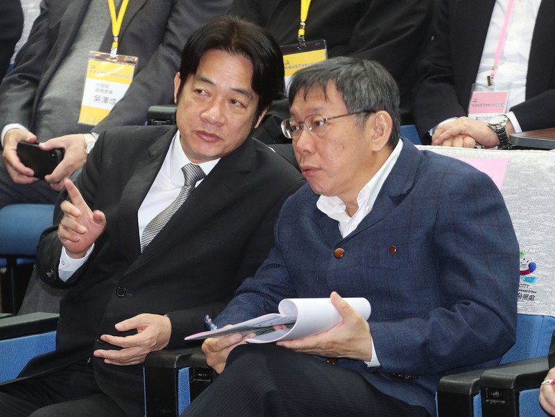 下鄉訪視畫句點 賴清德：積極回應地方需求
