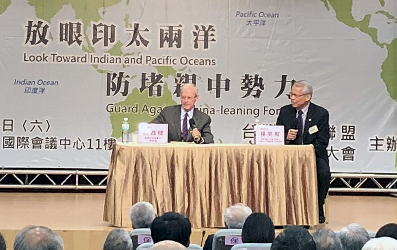 楊甦棣：川普政府須檢視台灣安全需求