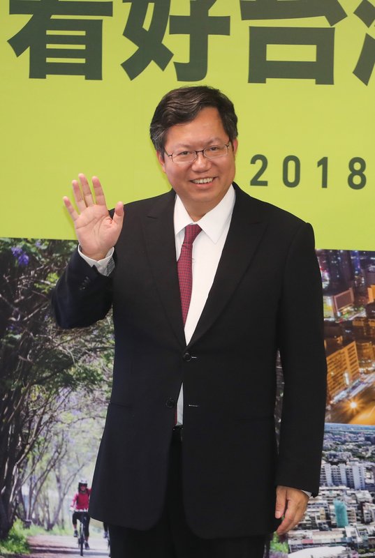 四國農業文化館落成 鄭文燦：展現多元文化