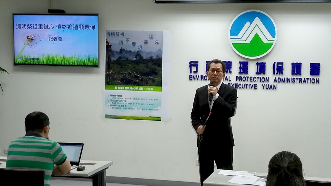 金紙集中焚燒量有成長 環保署長籲持續響應