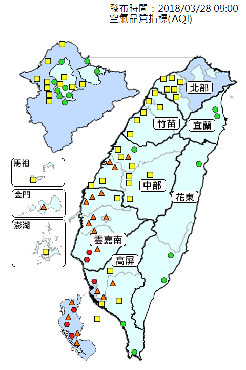 中南部空氣品質不佳 5測站亮紅燈
