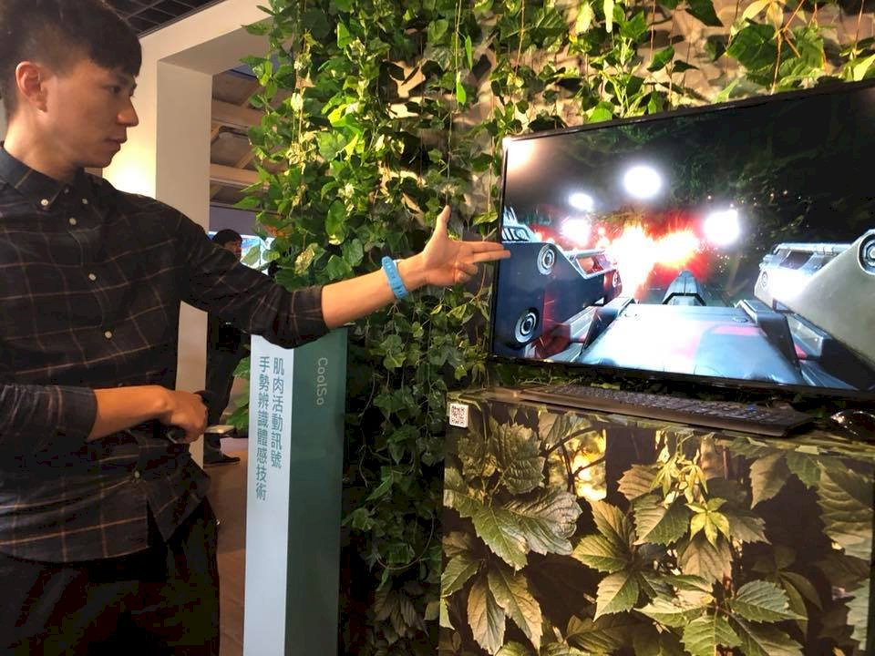 工研院特展 智慧語音助理吸睛