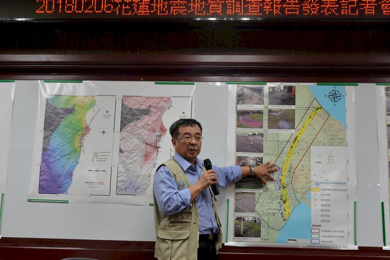 花蓮地震地調所報告出爐  非米崙斷層引起