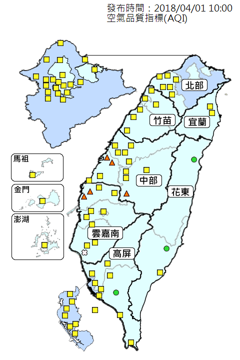 天氣穩定擴散條件差 中部空品恐亮紅燈