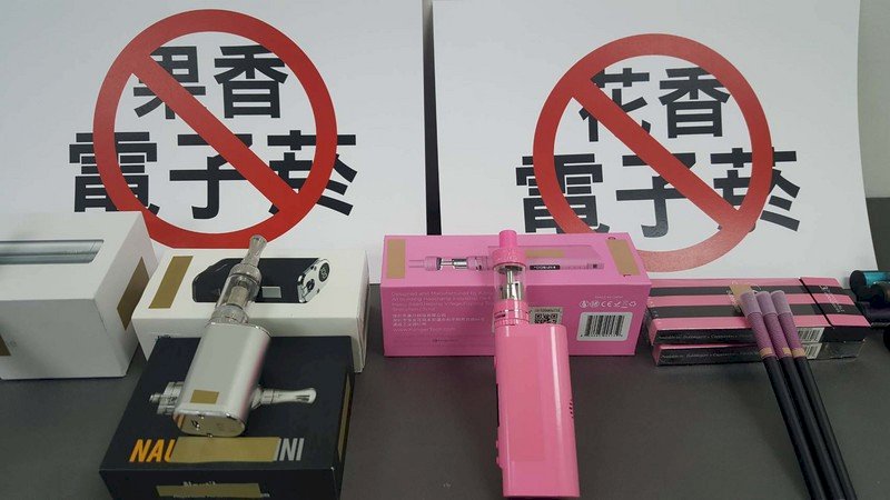 高度成癮性 台5.2萬青少年吸電子煙