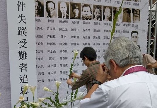 無墓可掃 二二八失蹤受難者家屬齊聚追思