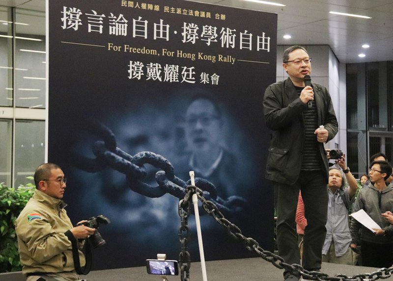 戴耀廷指北京分化港人 會繼續做自認正確的事