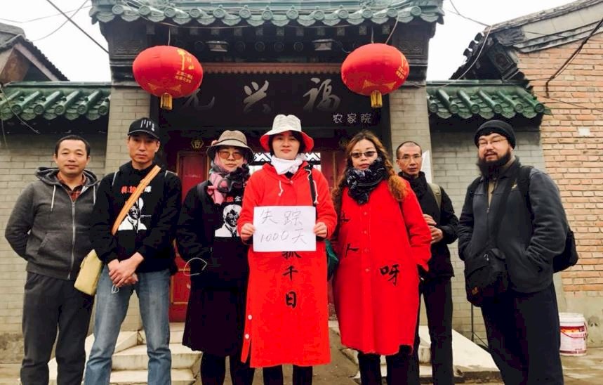 709家屬李文足千里尋夫 在天津被拘後獲釋