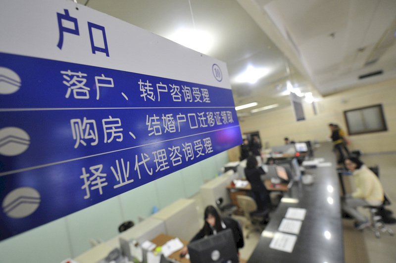 人口紅利不再 中國新一線城市開始搶人