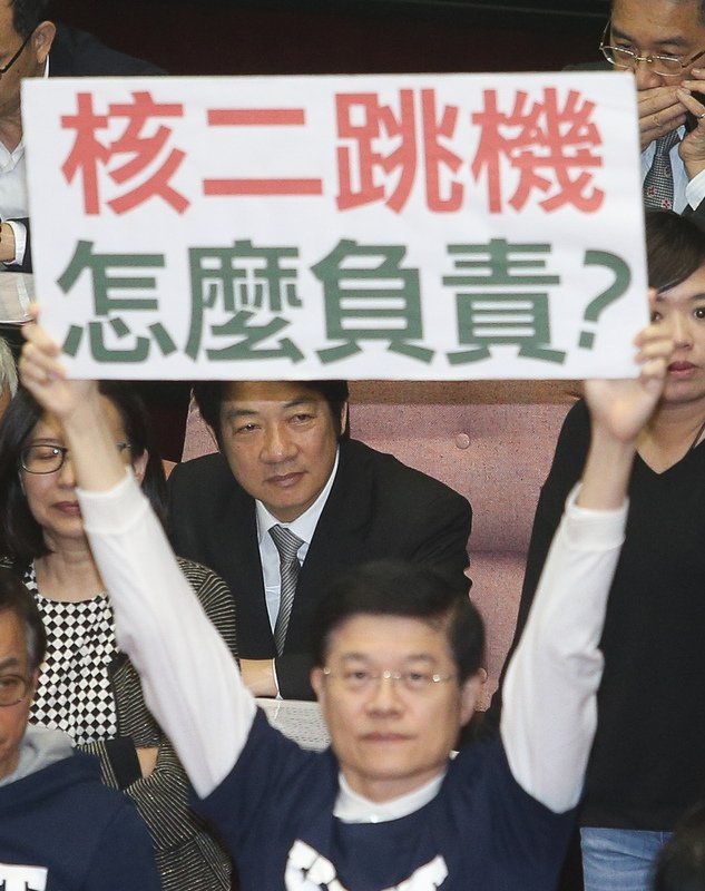 台電提出核二2號機再轉申請 原能會將嚴審