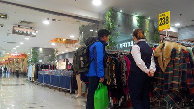 中國3月CPI年升2.1% 低於分析師預期