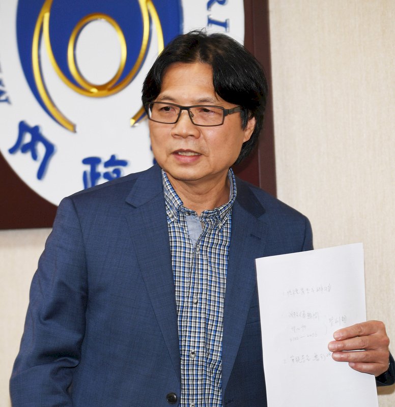 葉俊榮再被爆掛名陸校 內政部：不應穿鑿附會