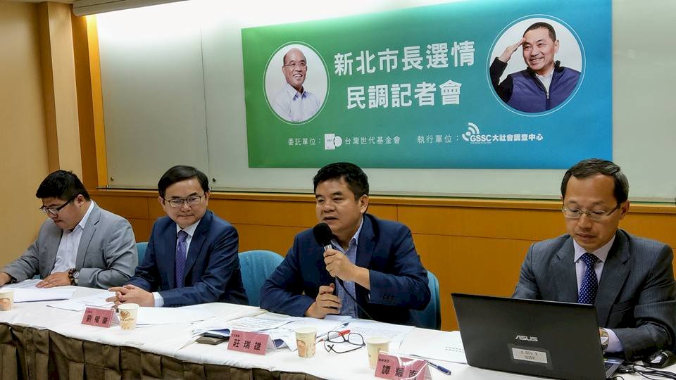 台灣世代智庫民調 蘇貞昌小贏侯友宜0.9%