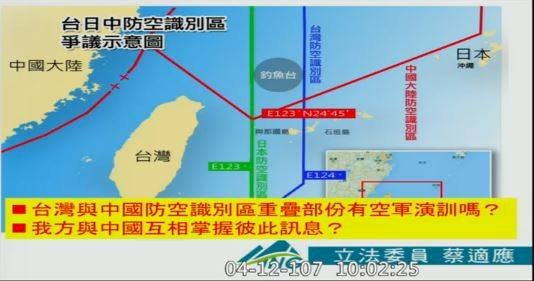 提升太平島戰備？ 國防部：目前沒有規劃