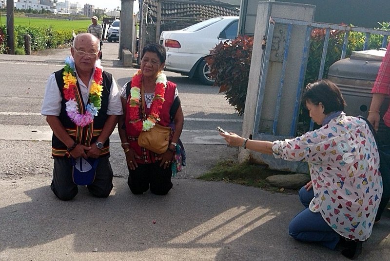 農耕隊譜出異國戀 闊別43年攜妻小返鄉