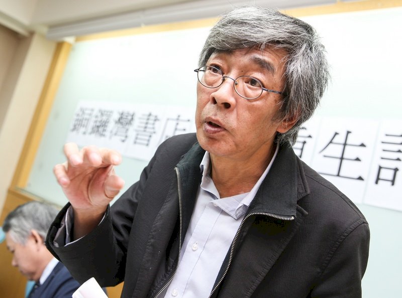 紐時:台灣取代香港成亞洲言論自由堡壘