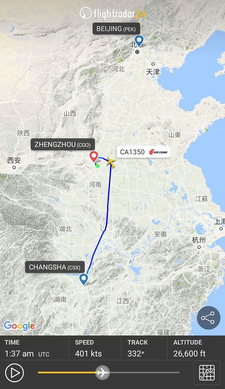 乘客持鋼筆脅空服員 中國航班平安備降鄭州