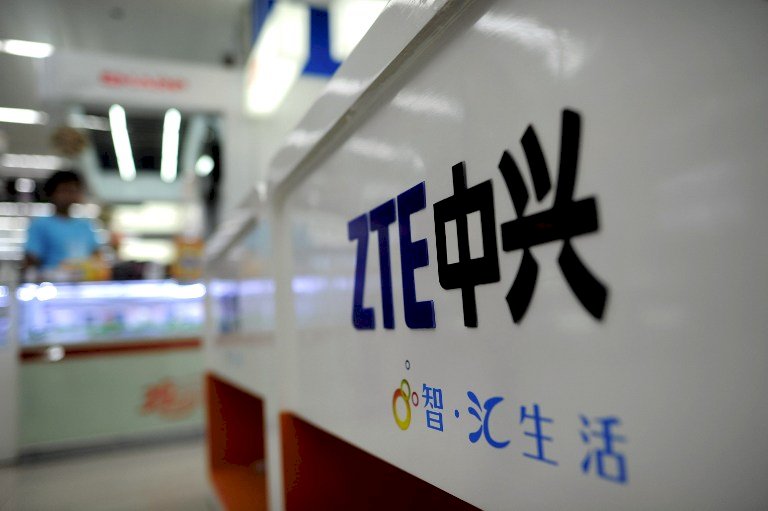 中興電訊向美提訴願 盼解除制裁