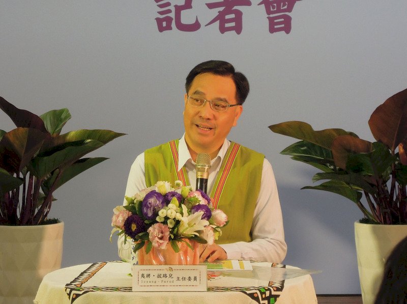 彰顯國家語言地位 原鄉地區標示雙語化