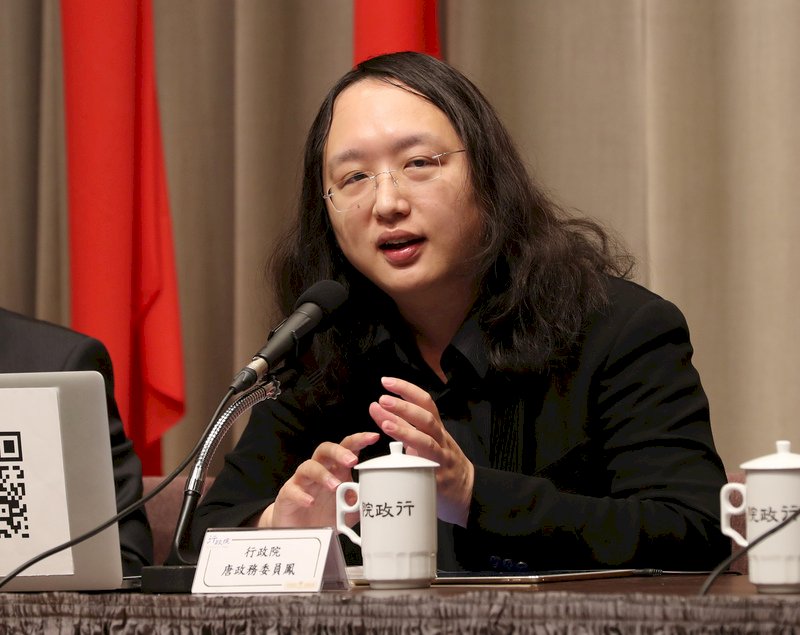 唐鳳：微軟允與台灣共推MR硬體標準