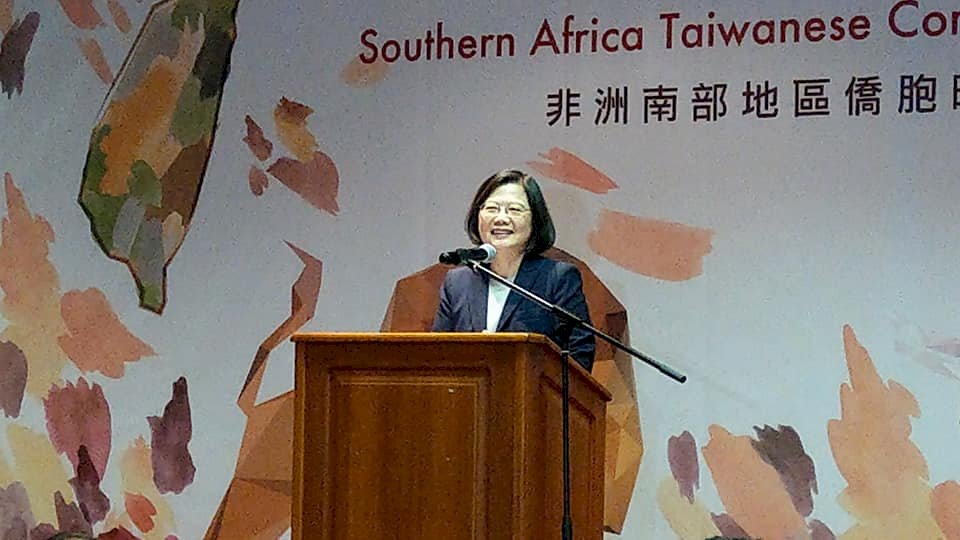 南非地區僑宴 總統：台灣不會在非洲缺席