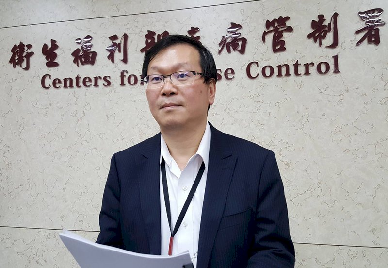 麻疹疫情延燒 疾管署籲3大族群施打疫苗