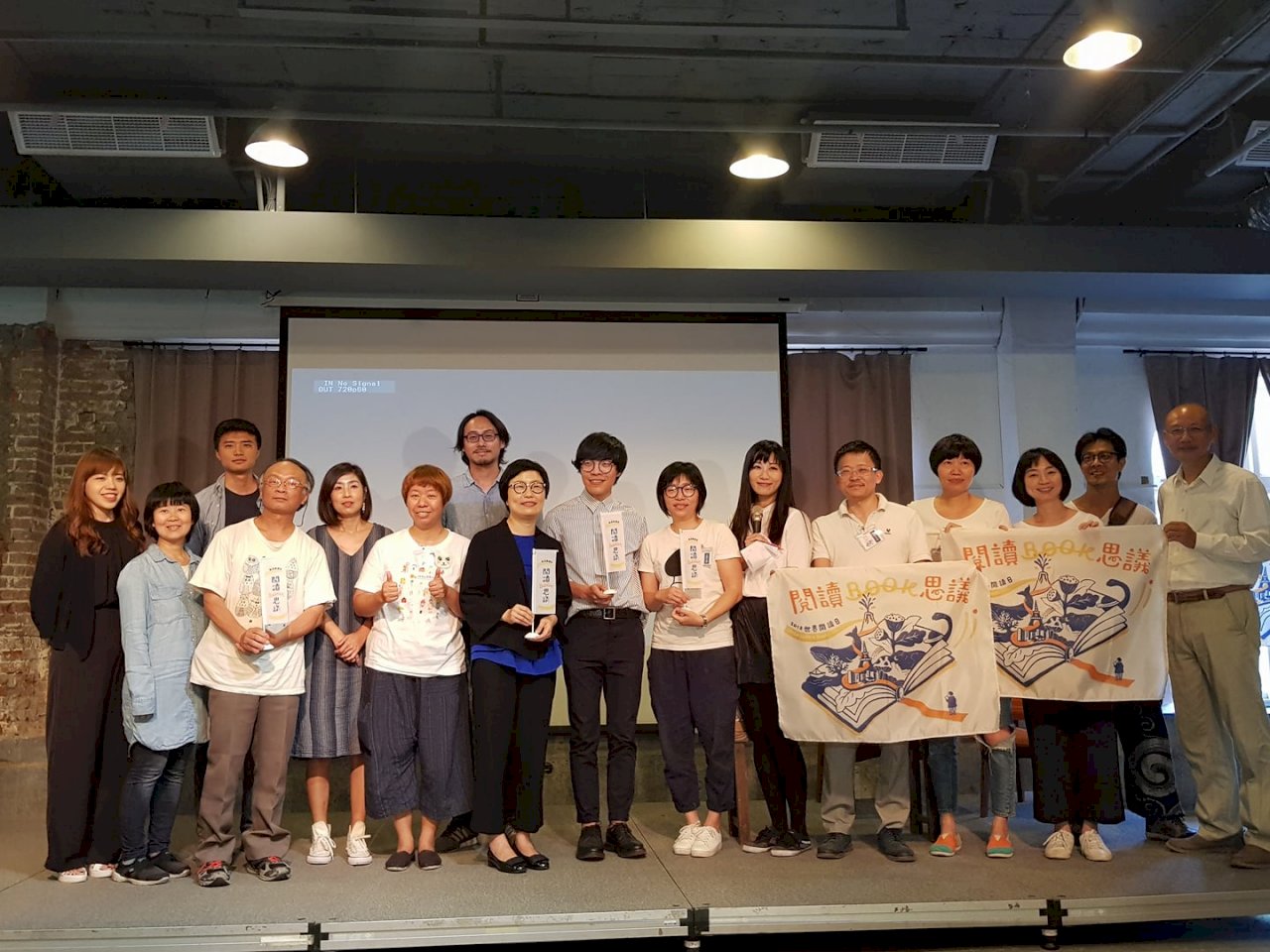 百家獨立書店串連 盼成地方微型文化中心
