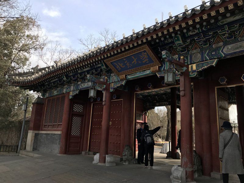 疫情未有效控制前 中國：大學不開學